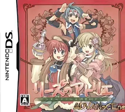 jeu Lise no Atelier - Ordre no Renkinjutsushi